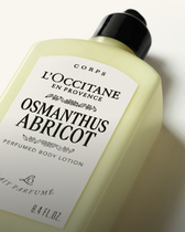 Latte Corpo Osmanthus Abricot